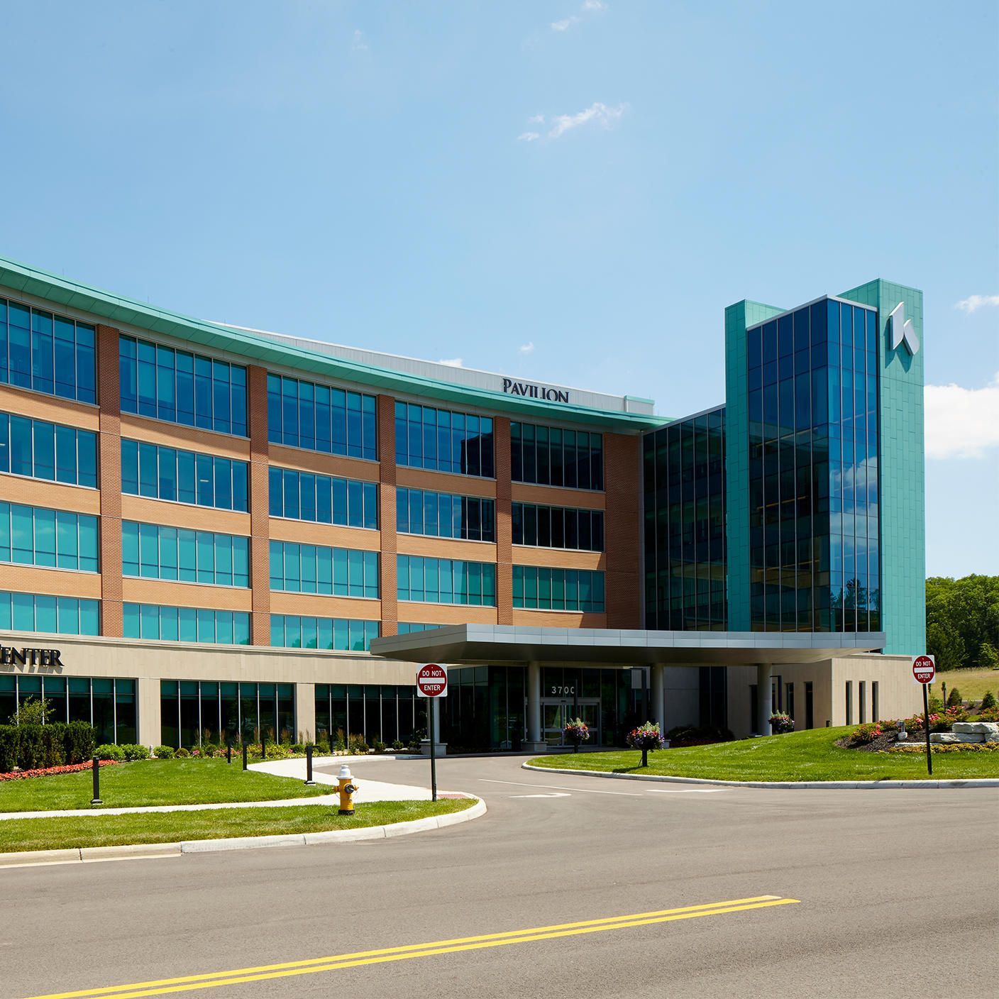 Kettering Health Cancer Center