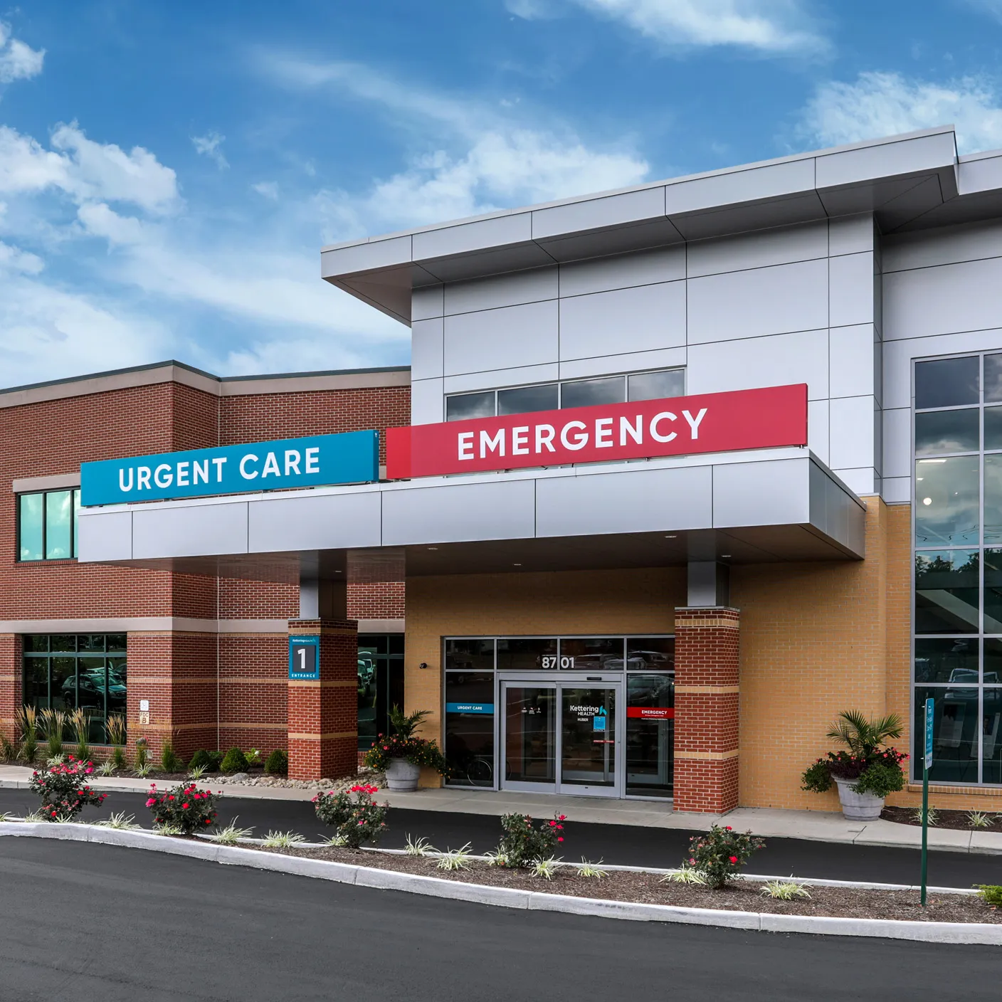 Kettering Health Huber - Emergency Center logo