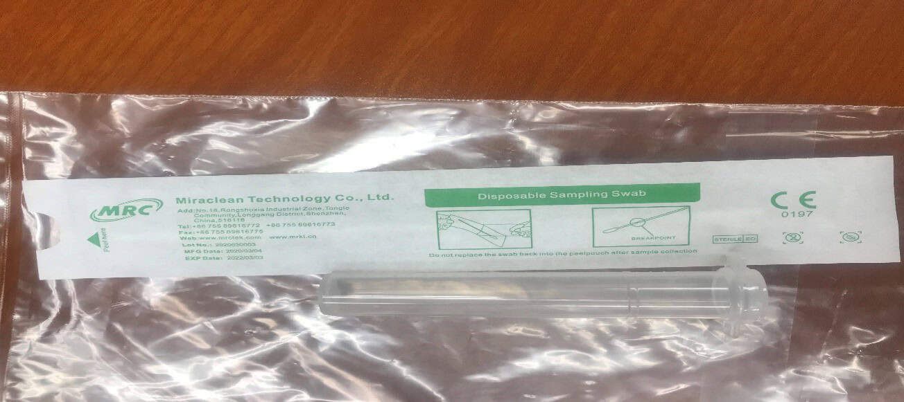 Arrow: Down: Break here