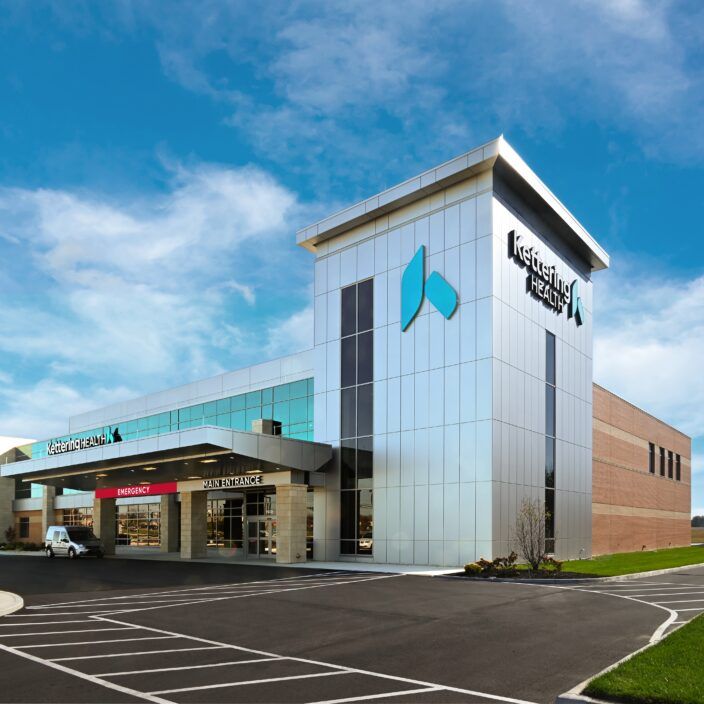 Coming Soon: Kettering Health Wilmington - Emergency Center
